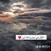 samiali595