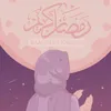 assiya.2016
