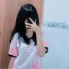 naxinhgai522011