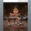 user85127116878137