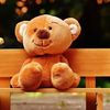 vancu0609