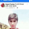 rajeshpanday309