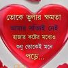 rubi09509