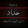 .1sshl