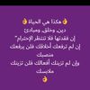 user6740559074120