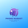 phone_market2025