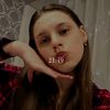 i_am_violet_butterfly