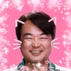 im_kan1a