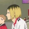 kenma_200