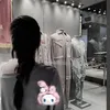 nghmp_iu