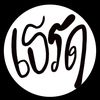 atom56064