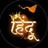hindu_1849