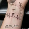 asifbaloch2324