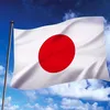 japan.ainu