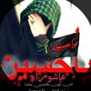 amir.shah357