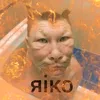 egg_kakaet