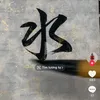 thu.sng731