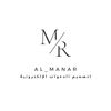 Al-MANAR