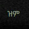 babi4925