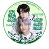 army_my_world