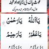 user2611719174745