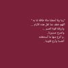 razazmohmad