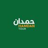 HAMDAN Tour