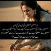 manahil8889