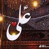 amirumar259