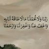 aishaa769