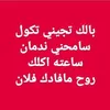 user7941286738024