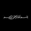 islam_4lifeee3