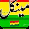 sirajmengal.khan