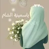 asahmed966