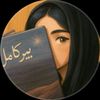 silentgirl1095