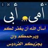 user1722447616874