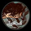 ..khan_afridi