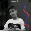 جــاسـم محــمد 🙈