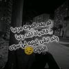 riad.almaliki