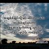 ko.min06155