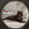 semo_5055
