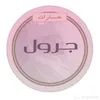jarwwali