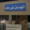 ف،♡