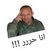 يوميات سلطان 2