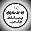 usman780352