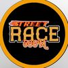 streetnightrace_500m