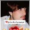 waqastanha9wt9