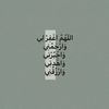 yara_aloufi