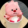 qpsniw_
