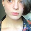 beybi.masajist.20.yanvar
